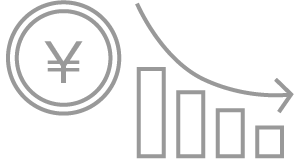 電気代削減 30-55%!
