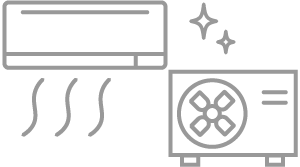 設備寿命長期化 安全な低圧ガス